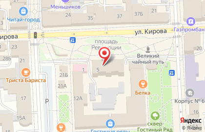 Культурное пространство Артряд на карте