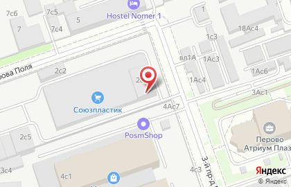 Сервисный центр Notebook Republic на 2-м проезде Перова Поля на карте