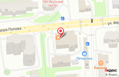 Арт-агентство МалышОк на улице Фёдора Попова на карте