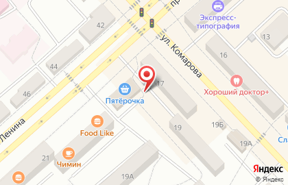 Магазин Навигатор на проспекте Ленина на карте