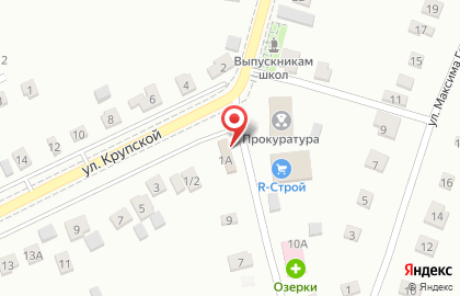 Торговая компания Перспектива на улице Крупской на карте