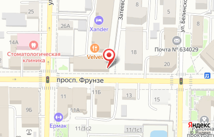 Кафе ХинКали-GaлИ на проспекте Фрунзе на карте