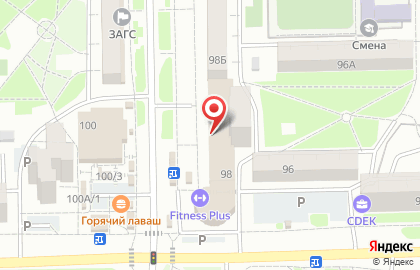 Аптека низких цен в Омске на карте
