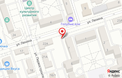 Лечебно-диагностический центр в Шелехове на карте