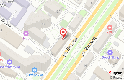 Учебный центр Коллегия Эрудитов на карте