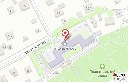 Специальная коррекционная общеобразовательная школа №656 для обучающихся, воспитанников с ограниченными возможностями здоровья на карте