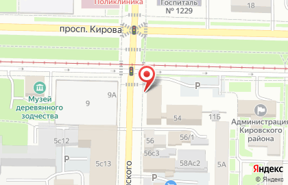 Агентство недвижимости Аукционный дом Томска на карте