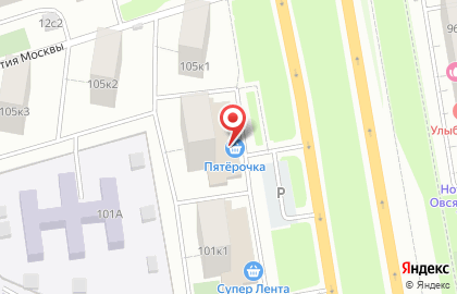 Супермаркет Пятёрочка на Дмитровском шоссе, 103 на карте