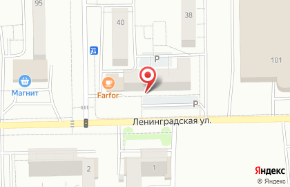 Барбершоп The Goose на улице Ленинградской на карте