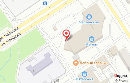 Мастерская Башмачок на улице Чапаева на карте