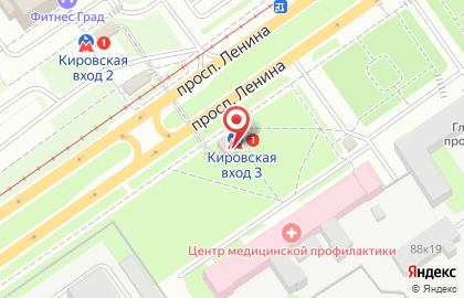 Банкомат Балтийский Банк, Волго-Камский филиал на проспекте Кирова на карте