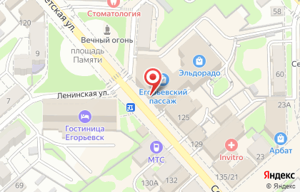 Салон мебели Артис на Советской улице на карте