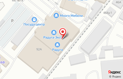 Студия Парус на карте