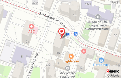 Магазин колбасных изделий Рублёвский в 3-м Самотечном переулке на карте