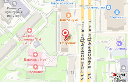 OSN-Studio на карте