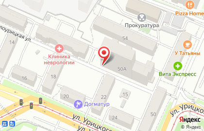 Магазин ПИВКОмм на карте