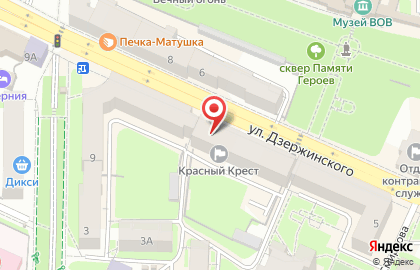 Обувной магазин Marko на улице Дзержинского на карте