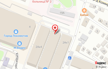 Торговый комплекс Локомотив в Центральном районе на карте
