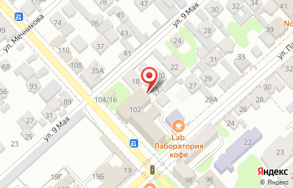 Филиал НП "ФСЭ" // офис в г.Нальчик на карте