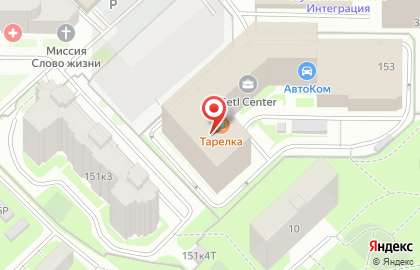 Столовая другого формата Тарелка на Ленинском проспекте на карте