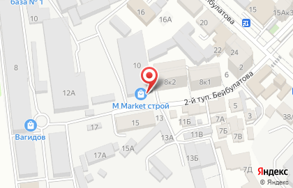 Салон по продаже плитки и сантехники Терракота на карте