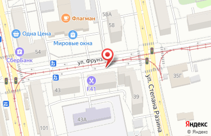 Магазин продуктов, ИП Симхович Л.Н. на карте