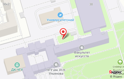 Дворец культуры ЧГУ на карте