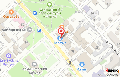 Салон Телефон.ру на Красной улице на карте