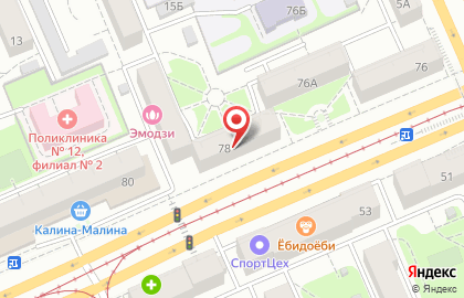 Студия натяжных потолков и пластиковых окон Аватар в Ленинском районе на карте