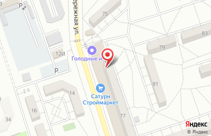 Магазин отделочных материалов Декор на Набережной улице на карте