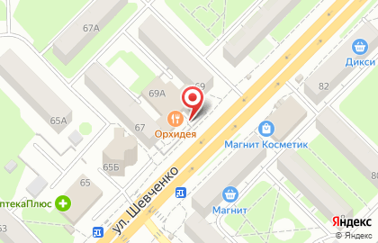 Культурно-развлекательный комплекс Орхидея на улице Шевченко на карте