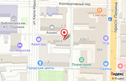 СтройМастер Томск на карте
