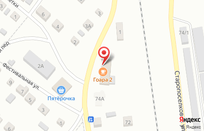 Автокомплекс в Челябинске на карте