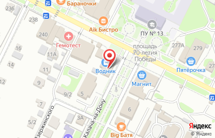 Служба доставки DPD на Октябрьской улице на карте