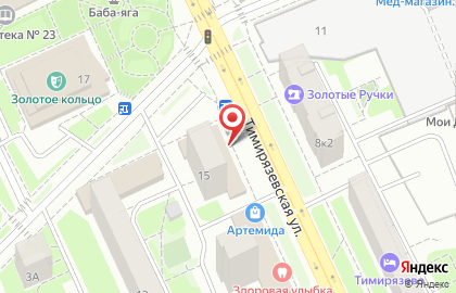 Бюро переводов РКП на Тимирязевской улице на карте