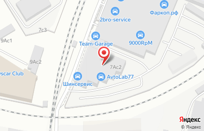Шинный центр Шинсервис на улице Ермакова Роща на карте