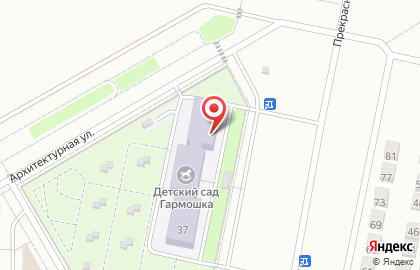 Детский сад комбинированного вида №34 г. Ставрополя на карте