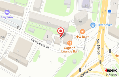 Столовая в Вологде на карте