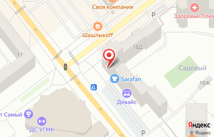 Аптека Планета Здоровья на улице Кривоусова, 18д на карте
