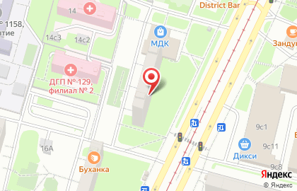 Страховая компания СберСтрахование на Чертановской улице на карте
