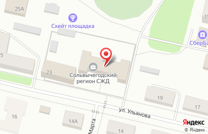 Центр продажи Сольвычегодского агентства на карте