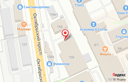 Торговый дом Круповъ на Октябрьском проспекте на карте
