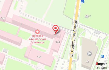 Областная детская клиническая больница Травматологический пункт в Великом Новгороде на карте