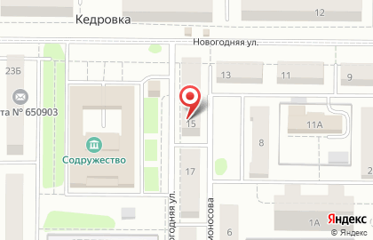 Магазин подарков в Кемерово на карте