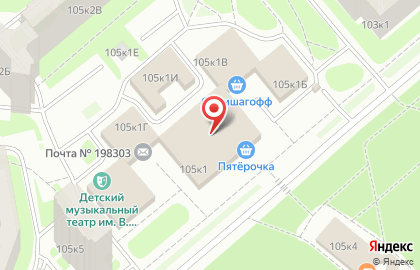 Ателье по Пошиву и Ремонту Одежды на проспекте Стачек на карте