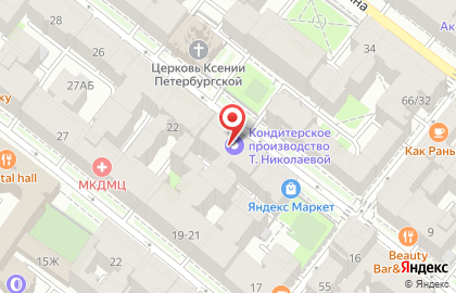 Кондитерское производство Татьяны Николаевой+ на карте