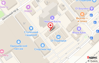 Магазин фастфудной продукции на Советской улице на карте