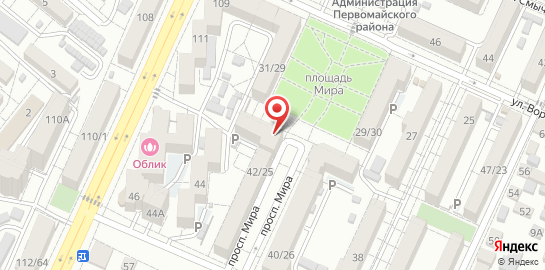 Салон красоты для животных Groomer Bar на карте