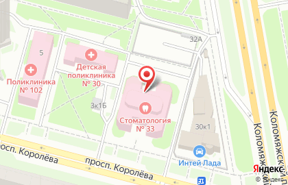 Городская страховая медицинская компания на проспекте Королёва на карте