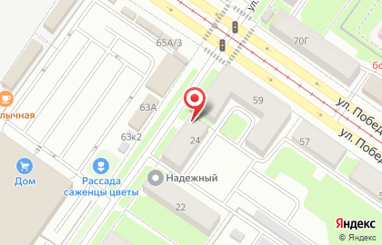 Магазин товаров для сада Урожай в Орджоникидзевском районе на карте